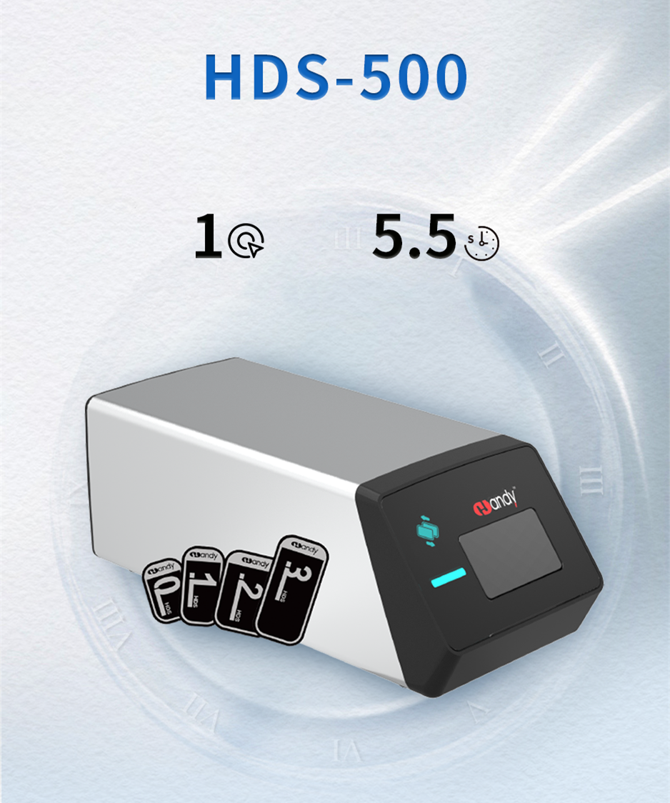 Upgrading HDS-500 Scanner for Sale! (1)