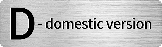 Handy anti-tampering management system to be implemented from (1)